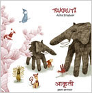 Aakruti